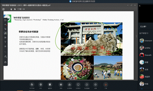 图片1 图片1